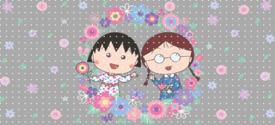 16oz Cartoon-T 4184